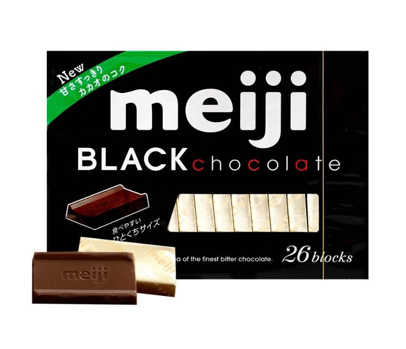 black chocolate Meiji Black Chocolate - Walmart.com