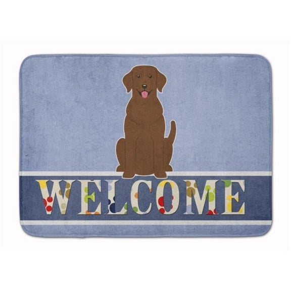 Chocolate Labrador Welcome Machine Washable Memory Foam Mat