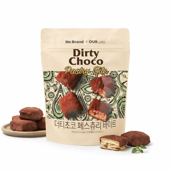 Chocolate Pastry Bites 2.12 oz (60g) Crispy Cocoa Coated Puff Pastry Snack, Bite Size Chocolate Dessert, Sweet Layered Pastry Treat, Imported Korean Snack