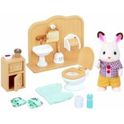 Chocolate Rabbit Brother Set