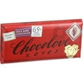 thumbnail image 1 of Chocolove Premium Chocolate Bars, Dark (65%) Rich Chocolate, 3.2-Ounce Bars (Pack of 12) ( Value Bulk Multi-pack), 1 of 5