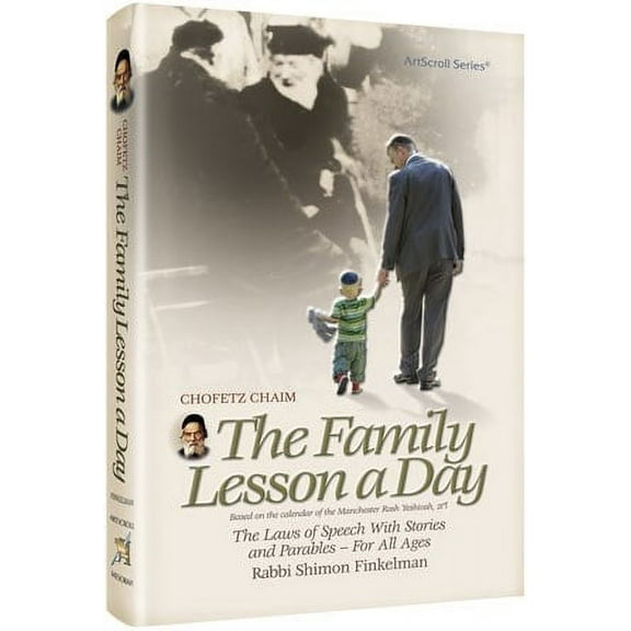Chofetz Chaim -The Family Lesson A Day Pocket Size [Hardcover]