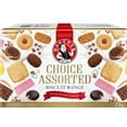 Choice Cookies 2kg Variety of Cookies Halal & Kosher Friendly