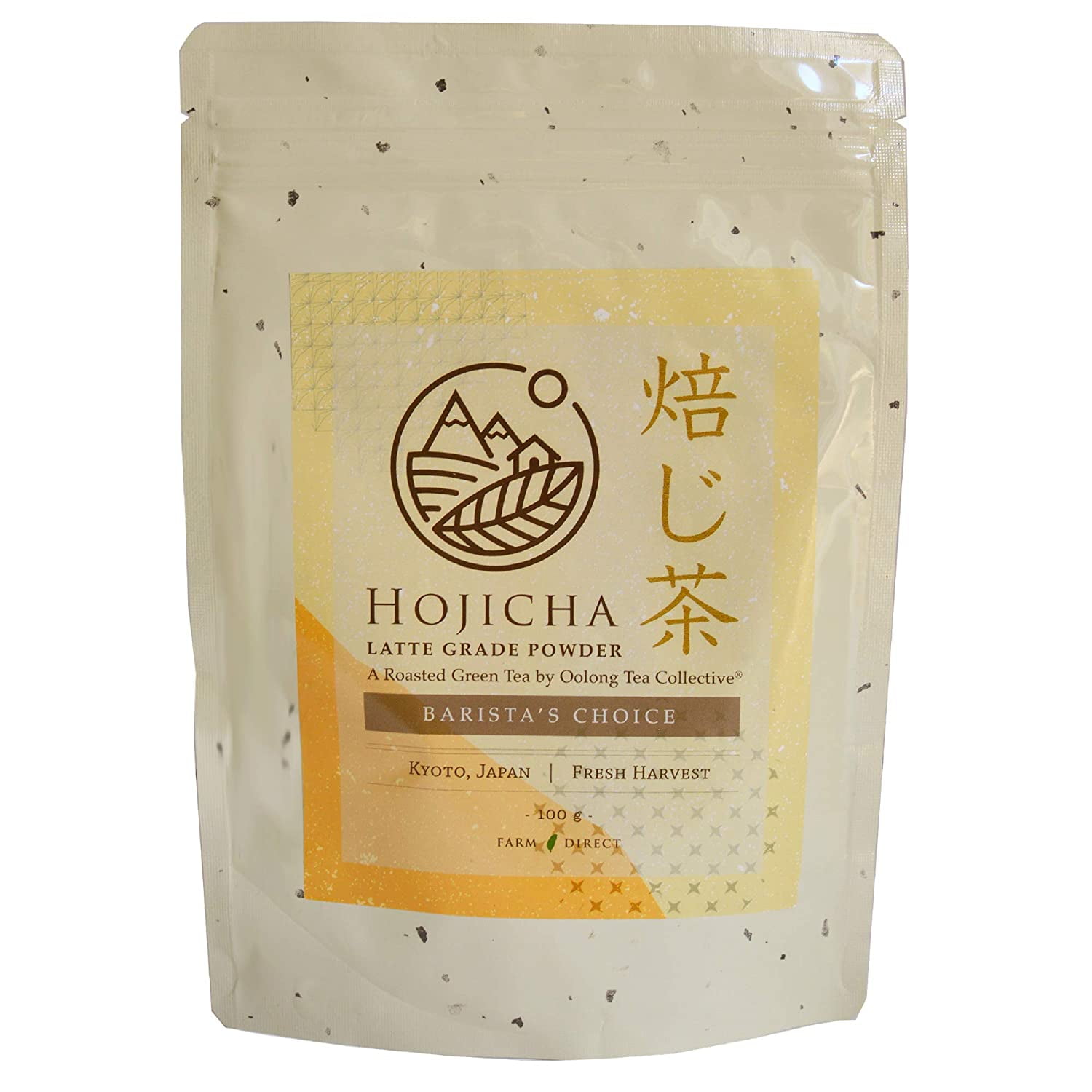 Choice Hojicha 2023 Roasted Green Latte Powder Premium Culinary