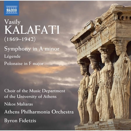 Choir of the Music Department of the University of Athens Athens Philharmonia Orchestra Fidetzis - Symphony in a Minor - Music & Performance - CD