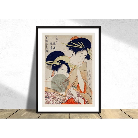Chojiya Hinazuru Hinamatsu Utamaro Kitagawa Japanese Art Vintage Outfit Retro Asian Decor Kimono Traditional, Unframed Paper Poster 8x10in