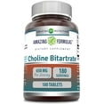 thumbnail image 1 of Amazing Formulas Choline Bitartrate 650 Mg Per Serving 180 Tablets Supplement | Non-GMO | Gluten-Free |, 1 of 5