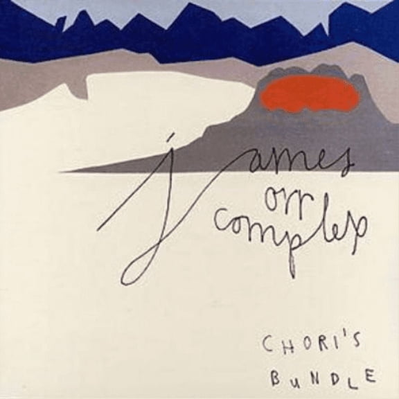 Chori's Bundle James Orr Complex (CD)