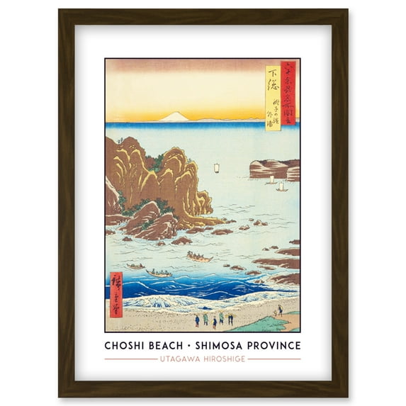Choshi Beach, Toura Shimosa Province Utagawa Hiroshige Japanese Woodblock Classic Collection Artwork Framed Wall Art Print A4