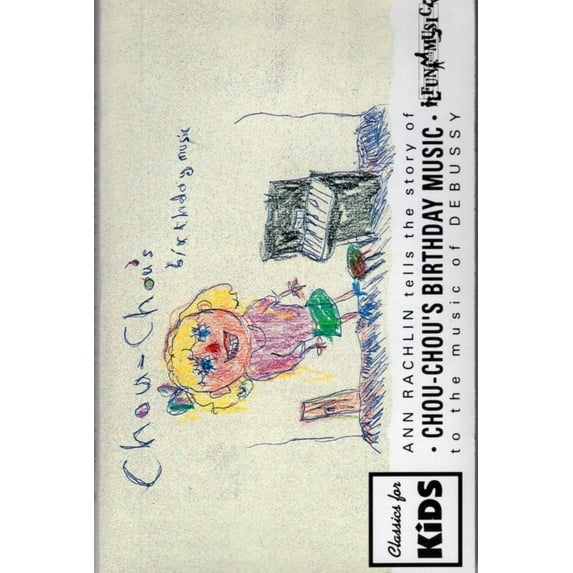 Chou Chou's Birthday Music - Debussy (Cassette) (New)
