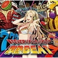 thumbnail image 1 of Chou Fever Pachinko.Pachislo Gu Beat Soundtrack (CD), 1 of 1