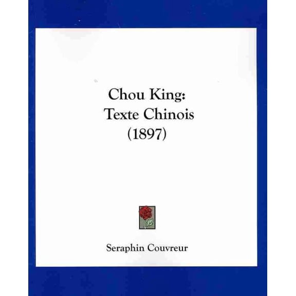 Chou King : Texte Chinois