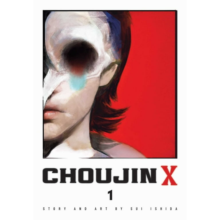邦楽 chouji mix vol.1 Choujin X: Choujin X, Vol. 1 (Series #1) (Paperback) - Walmart.com