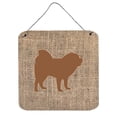 thumbnail image 1 of Chow Chow Burlap and Brown BB1106 Wall or Door Hanging Prints, 1 of 1