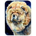 thumbnail image 1 of Chow Chow Glass Cutting Board- Large, 1 of 1