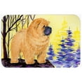 thumbnail image 1 of Carolines Treasures Mouse/Hot Pad/Trivet, Chow Chow (SS8603MP), 1 of 1