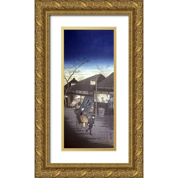 Chowka 8x14 Gold Ornate Wood Framed with Double Matting Museum Art Print Titled - Japanese Print - Vegetable Shop