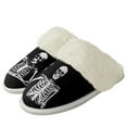 thumbnail image 1 of Chririnla Plush House Slippers for Men Funny Skull Warm Plush Bedroom Shoes with Fur Edges, Casual Non-Slip Fuzzy Slippers, 1 of 7
