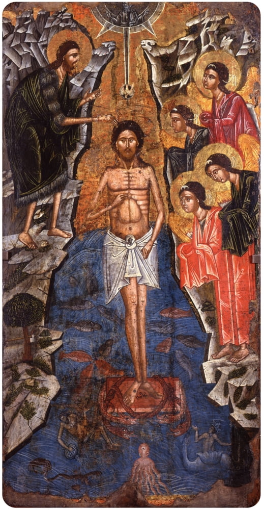 Christ Baptism Canvas Art - (24 x 36)