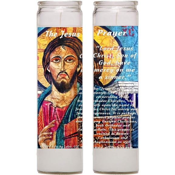 Christ Pantocrator & Jesus Prayer 2-Pack 8" Glass Taper Candles