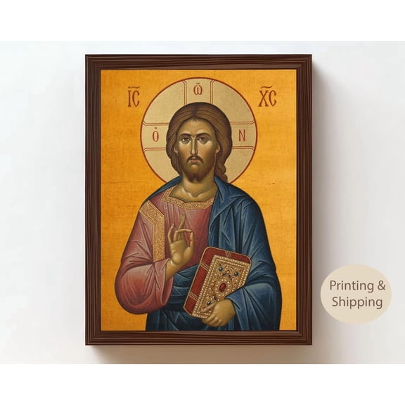 Christ Pantocrator Orthodox Icon Byzantine Christian Wall Art Religious Home Decor Unframed Paper Print