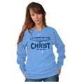 thumbnail image 1 of Christ Sacraficed Religious Christian Sweatshirt for Men or Women Brisco Brands S, 1 of 6