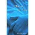 thumbnail image 1 of Pre-Owned Christ in You (Paperback) 0875165060 9780875165066, 1 of 1