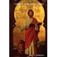 thumbnail image 1 of Christ the Dark Years, (Paperback), 1 of 1