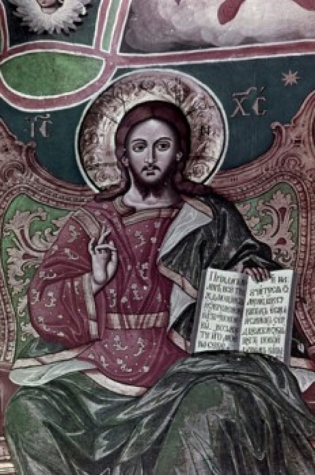 Christ the Pantocrator Icons Canvas Art - (24 x 36)