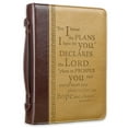 thumbnail image 1 of Christian Art Gifts Tan Faux Leather Bible Cover for Men and Women  I Know The Plans - Jeremiah 29:11  Zippered Case for Bible or Book w/Handle, Large Christian Art Gifts, 1 of 8