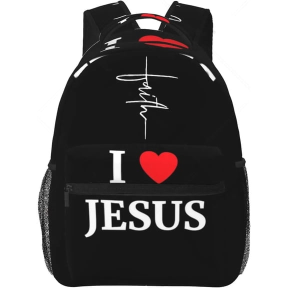 Christian Backpack Religious Bible Verse The Lord Is My Rock Pattern Backpack Jesus Cross Tablet Travel Picnic Bag Jesus Bag