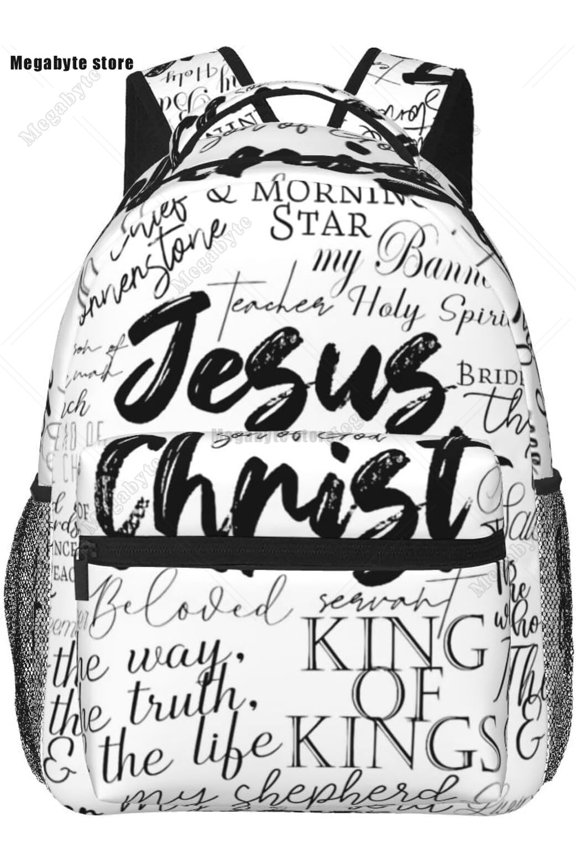 Christian Backpack - The Lord Is My Rock Bible Verse Backpack, Jesus Cross Design Laptop Backpack for Travel Picnic, Religious Faith Gift Bag