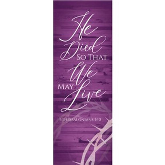 Christian Brands Crown of Thorns Banner: 2'x6'