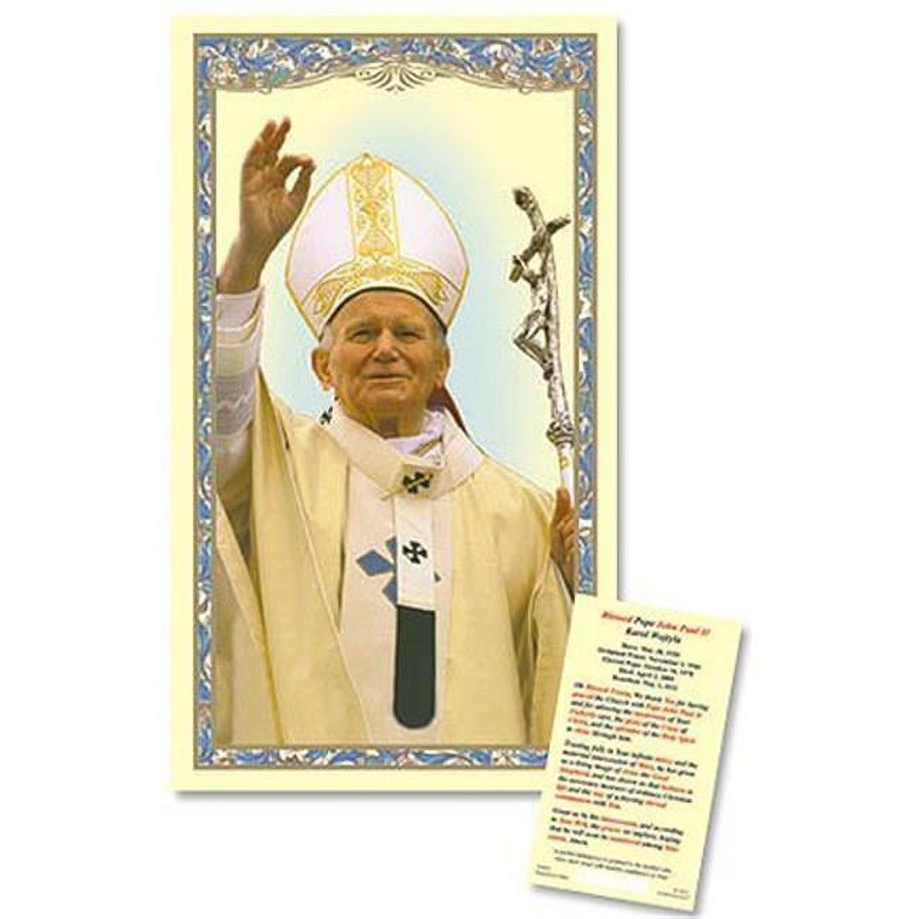 Christian Brands TS053 Blessed John Paul II Laminated Holy Card ...