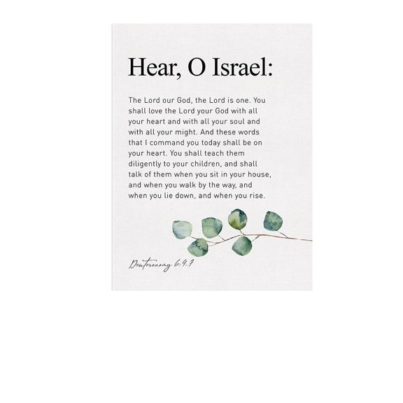 Christian Canvas Wall-Art Deuteronomy 6:4-7 Hear O Israel the Lord Our God the Lord is One Canvas Print Scripture Canvas Painting Home Wall Decor