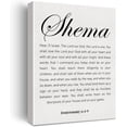 thumbnail image 1 of Christian Canvas Wall Art Deuteronomy 6:4-9 Shema Canvas Print Positive Painting Religious Home Wall Church Decor Framed Gift 12x15 Inch, 1 of 5