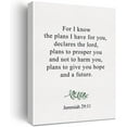 thumbnail image 1 of Christian Canvas Wall Art Jeremiah 29:11 for I Know the Plans I Have for You Canvas Print Positive Scripture Canvas Painting Home Wall Decor Framed Gift 12x15 Inch, 1 of 5