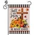 thumbnail image 1 of Christian Cross Fall Pumpkin Garden Flag Double-side 12.5x18in Autumn Thanksgiving Outdoor Decor, 1 of 1