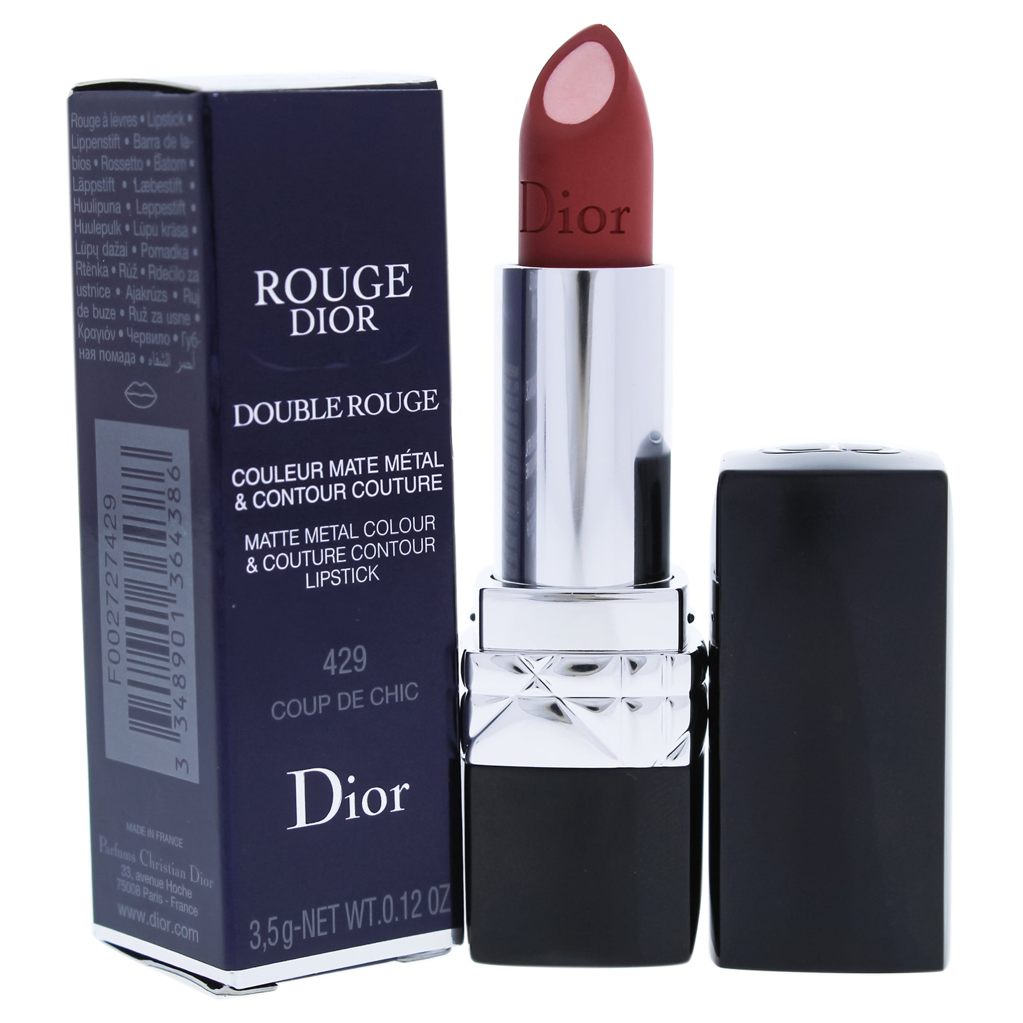 Dior Double Rouge for Fall 2017  Beauty Trends and Latest Makeup  Collections  Chic Profile