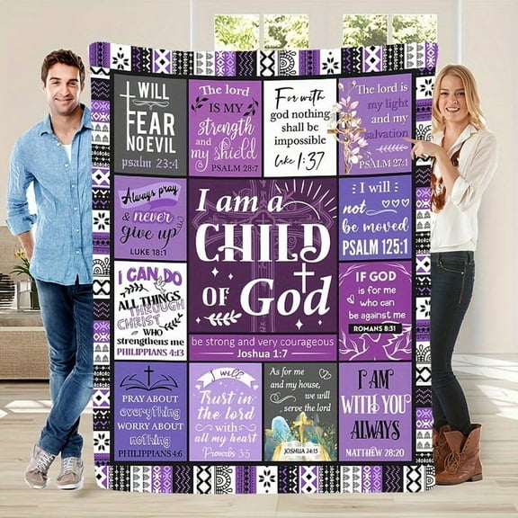 Christian Faith Bible Verses Throw Blanket - Soft Flannel Fleece, Inspirational Scripture Quotes, Deep Purple & Purple Accent - Spiritual Gift for Christians, Home, Travel, Church - Machine Washable