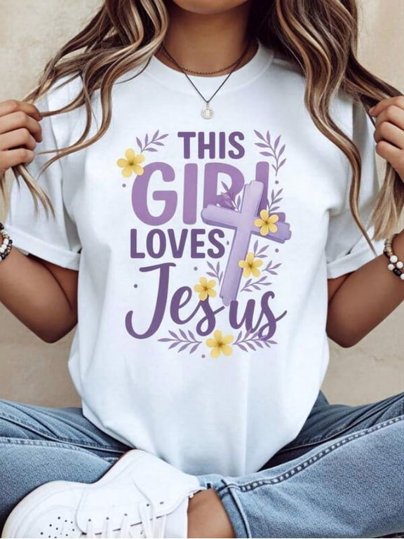 Christian Faith Graphic T-Shirt for Women, This Girl Loves Jesus Cross Floral Graphic Tee, Inspirational Religious Crew Neck Short Sleeve Shirt, Church Worship Gift