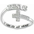 thumbnail image 1 of Christian Faith Ring with Cross, Silver Adjustable Band, 'I Can Do All Things' Inspirational Message, 17.3mm, 1 of 2