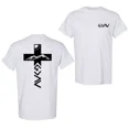 thumbnail image 1 of Christian Faith T-Shirt – “God Is Greater Than the Highs and Lows” Bible Verse Tee, Inspirational Gift for Men & Women, 1 of 6