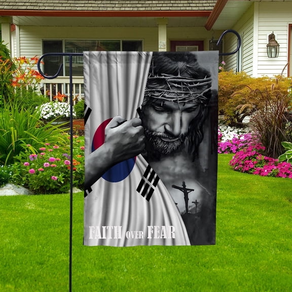 Christian Flags,Faith Over Fear Flag Christian Korean South Korea With Jesus for Outside Garden Flag, Double-Sided Decorative Outdoor Flag, Patriotic Polyester Yard Flag 12 x 18 in