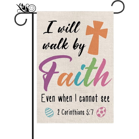 Christian Garden Flag Religious Cross Gift 12.5 x 18 Inch Burlap Double Sided Vertical Holiday Yard Outdoor Decorations