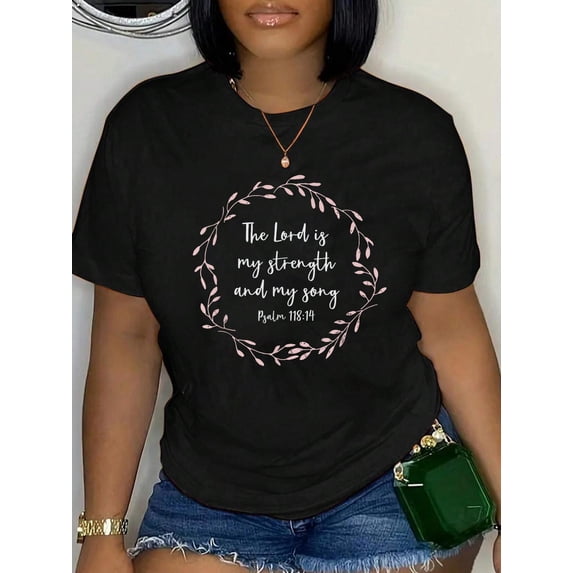 Christian Gift - The Lord is My Strength and Song T-Shirt Small ...