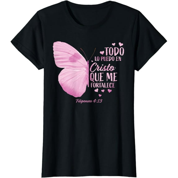 Christian Gift Women Spanish Religious Verse Sayings Her Mom T-Shirt