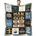 thumbnail image 1 of Christian Gifts for Men, Christian Gift Blanket 60"x50", Religious Gifts for Men, Bible Gifts for Men, Catholic Gifts for Men, Birthday Spiritual Gift for Christian Men, Spiritual Gifts for Men, 1 of 5