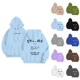 thumbnail image 1 of Christian Hoodies for Men 2025 Never Be Shaken Psalms Hoodie Long Sleeve Hooded Sweatshirt with Pockets Pullover Hoody, 1 of 6