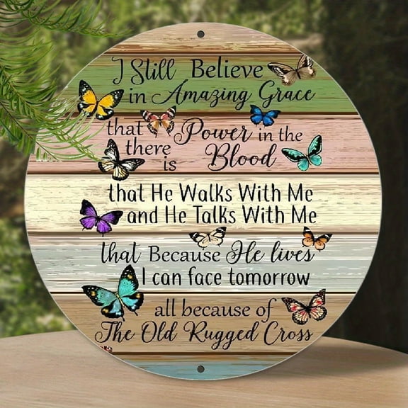 Christian Hymn & Butterflies Wall Art, Rustic Faith Round Plaque for Home & Church Decor, 1pc, 8" Aluminum Metal Sign, Wall Decor For Door, Bedroom, Room, Home, Bathroom Decor, Ideal Gifts, 2D Flat